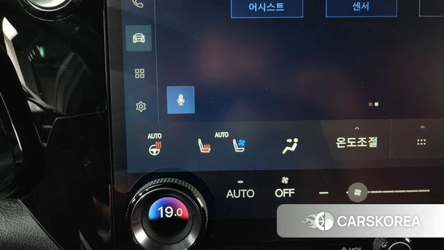 Lexus NX350h Second generation id 4578684 из Кореи 29