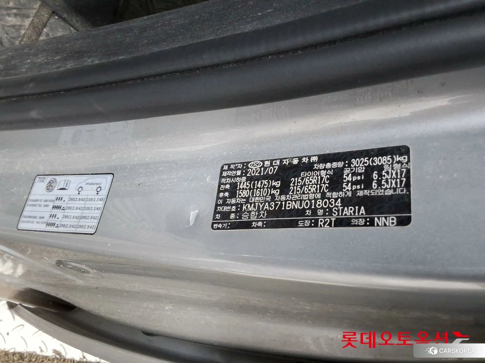 Hyundai Staria id 4674077 из Кореи 29