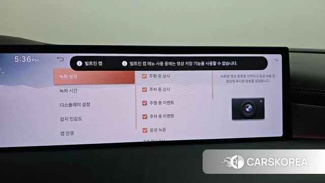 Genesis G80 (RG3) id 4612438 из Кореи 29