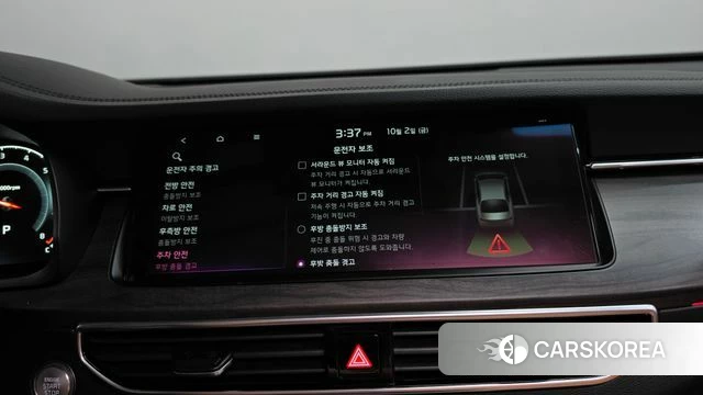 Kia K7 Premier id 4943755 из Кореи 29