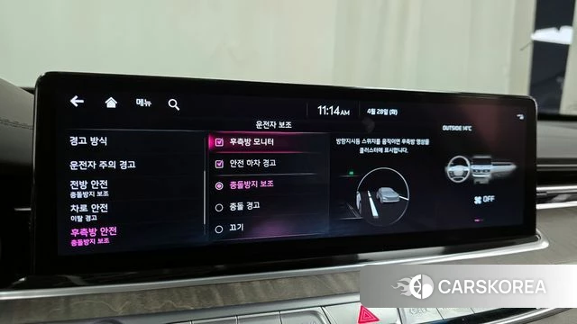 Kia The New K9 2nd generation id 4231589 из Кореи 29