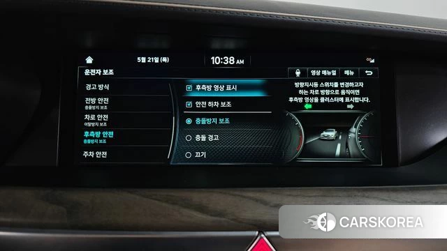 Genesis G90 id 4356430 из Кореи 29