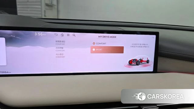 Genesis G80 (RG3) id 4630410 из Кореи 29