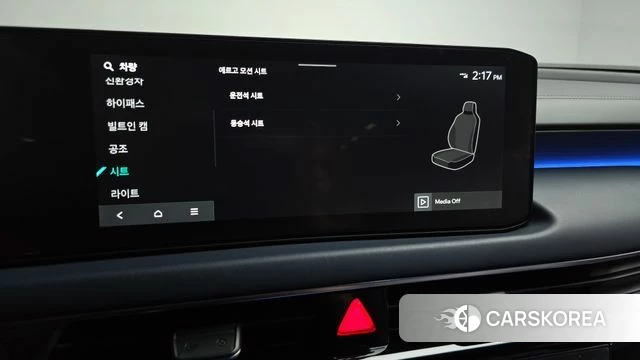 Kia The New K8 Hybrid id 4248331 из Кореи 29
