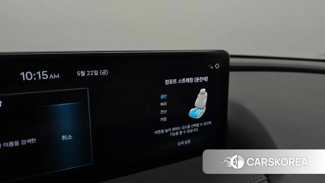 Genesis G80 (RG3) id 4361828 из Кореи 29