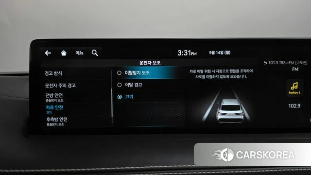 Genesis GV70 id 4847873 из Кореи 29