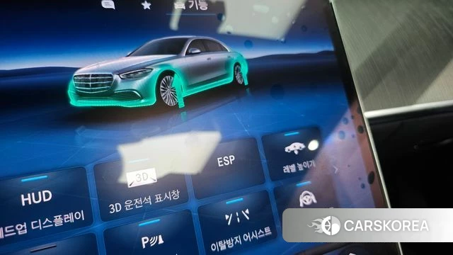 Mercedes-Benz S-Class W223 id 4592729 из Кореи 29
