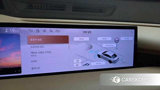 Genesis G80 (RG3) id 4879950 из Кореи 29