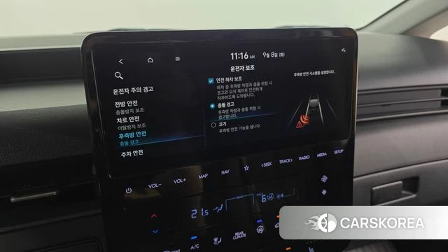 Hyundai Staria id 4778112 из Кореи 29