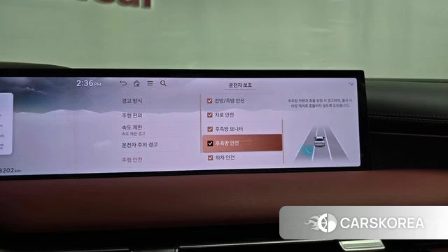 Genesis G80 (RG3) id 4630373 из Кореи 29