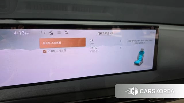 Genesis GV60 id 4700633 из Кореи 29