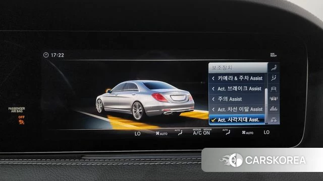 Mercedes-Benz S-Class W222 id 4667871 из Кореи 29