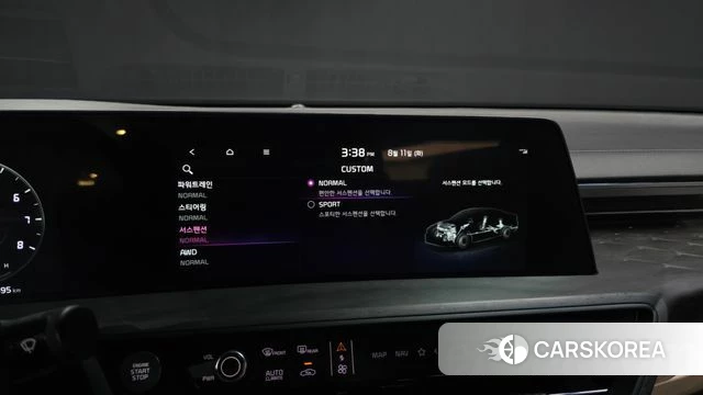 Kia K8 id 4688141 из Кореи 29