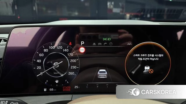 Kia K8 id 4224414 из Кореи 29