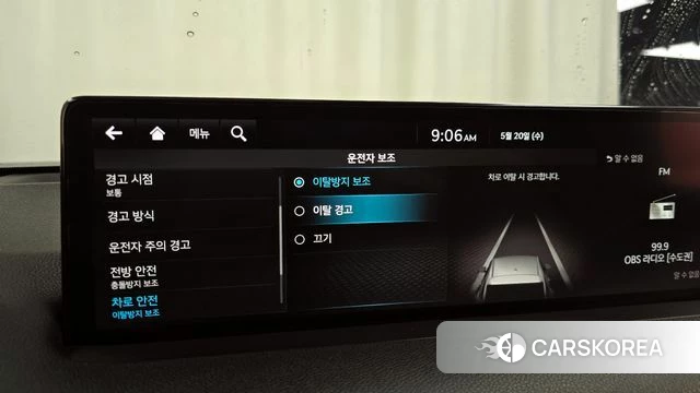 Genesis GV70 id 4350576 из Кореи 29