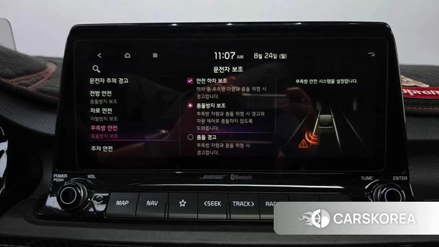 Kia Seltos id 4727749 из Кореи 29