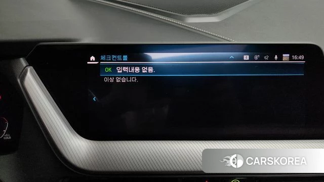 BMW 1 Series (F40) id 4224763 из Кореи 29