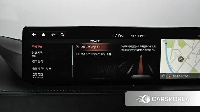 Genesis G80 (RG3) id 4196213 из Кореи 29