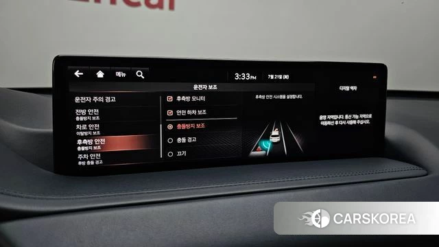 Genesis GV80 id 4609765 из Кореи 29