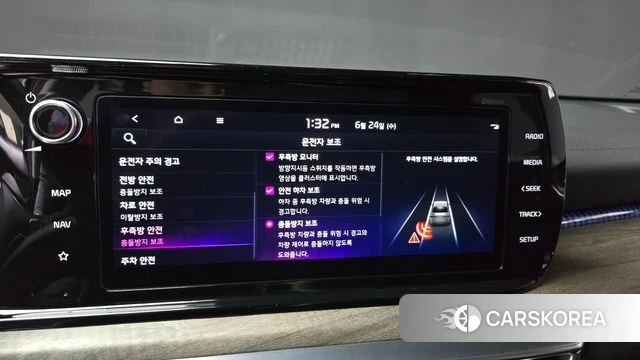 Kia K5 3rd generation id 4500195 из Кореи 29