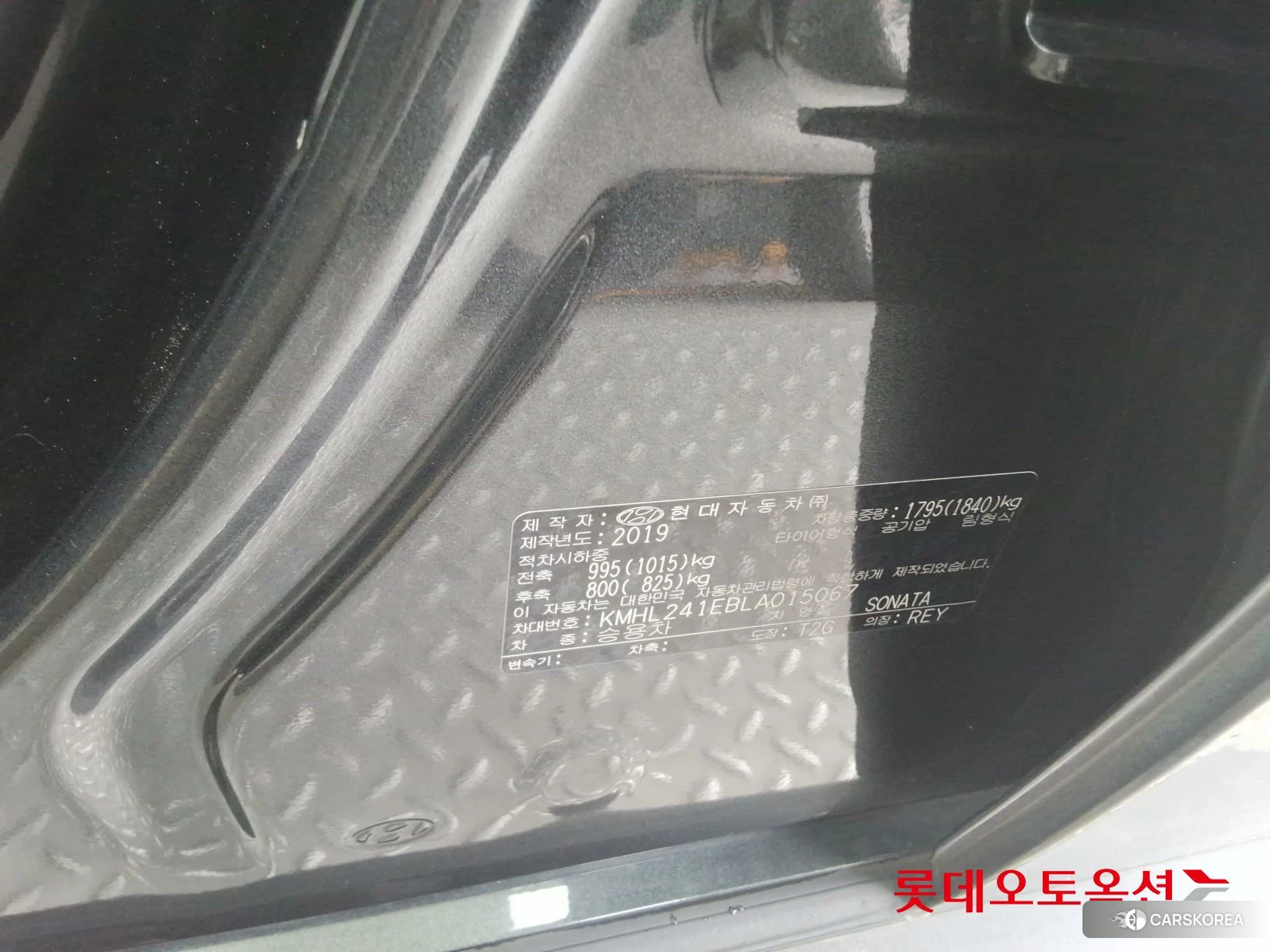 Hyundai Sonata id 4498375 из Кореи 29