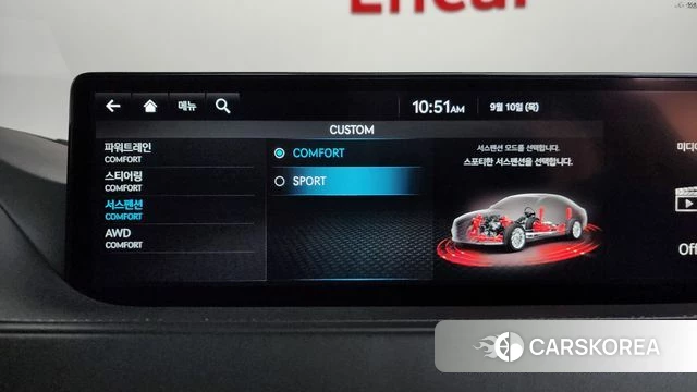 Genesis G80 (RG3) id 4792815 из Кореи 29