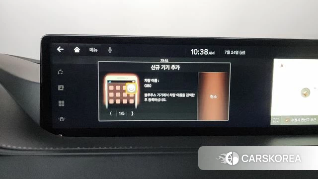 Genesis G80 (RG3) id 4625303 из Кореи 29