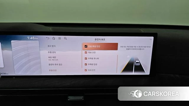 Genesis GV80 id 4773381 из Кореи 29