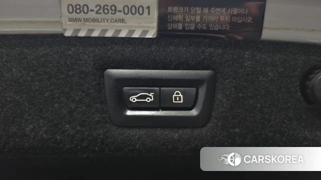 BMW 5 Series (G30) id 4693927 из Кореи 29