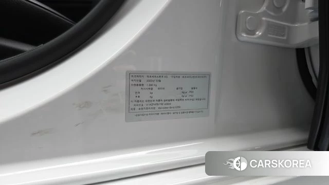 Mercedes-Benz E-Class W213 id 4768275 из Кореи 29