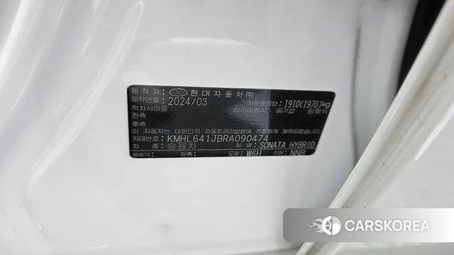 Hyundai Sonata D Edge Hybrid (DN8) id 4381594 из Кореи 29