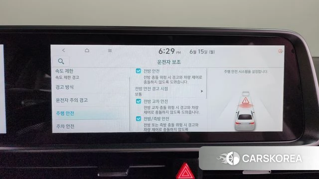 Hyundai Ionic 6 id 4457217 из Кореи 29