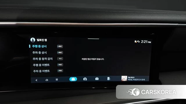 Hyundai Palisade (LX3) id 4421286 из Кореи 29