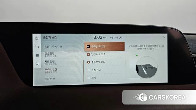 Genesis G90 (RS4) id 4506660 из Кореи 29