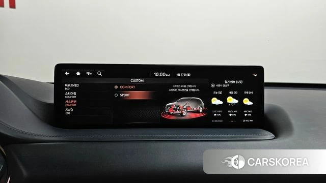 Genesis GV80 id 4223597 из Кореи 29