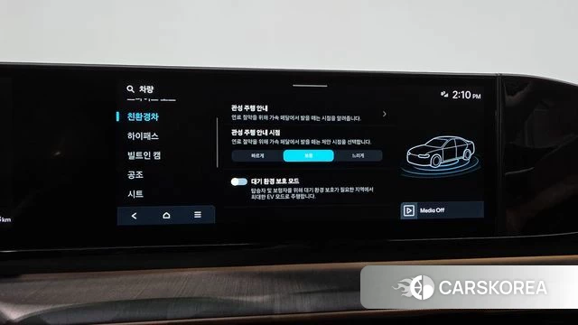 Hyundai Grandeur Hybrid (GN7) id 4757390 из Кореи 29