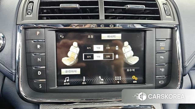 Lincoln Continental 10th Generation id 4574137 из Кореи 29