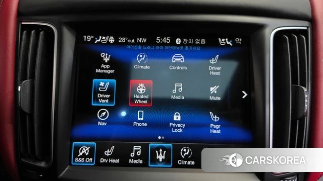 Maserati Levante id 4882324 из Кореи 29