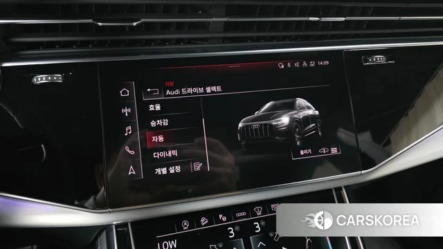 Audi Q8 (4M) id 4222992 из Кореи 29