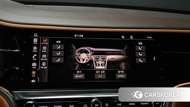 Bentley Flying Spur 3rd Generation id 4721336 из Кореи 29
