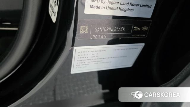 Land Rover Range Rover Evoque id 4318291 из Кореи 29