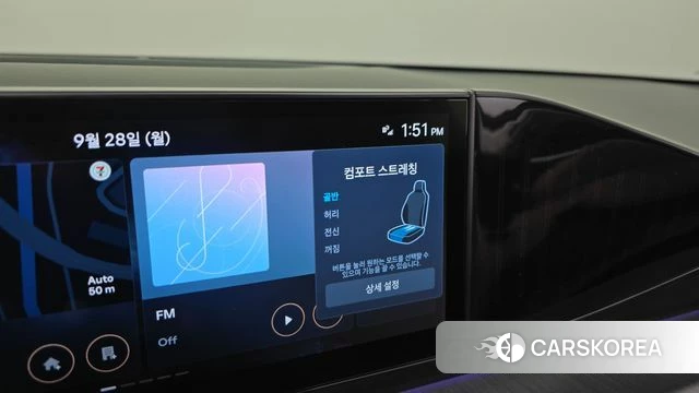 Hyundai Grandeur Hybrid (GN7) id 4917204 из Кореи 29