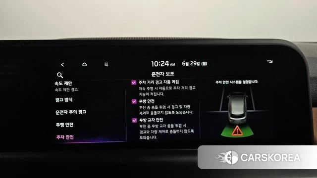 Kia The New Seltos id 4515898 из Кореи 29