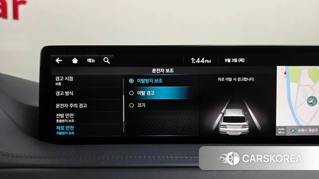 Genesis GV80 id 4762917 из Кореи 29