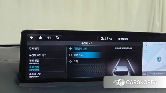 Genesis GV70 id 4445671 из Кореи 29