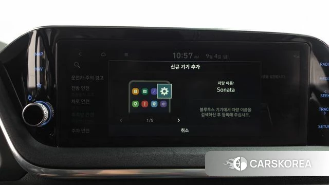 Hyundai Sonata (DN8) id 4770385 из Кореи 29
