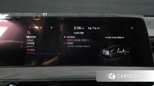 Kia K8 Hybrid id 4469364 из Кореи 29