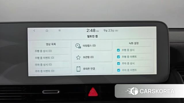 Hyundai Ionic 5 id 4905402 из Кореи 29