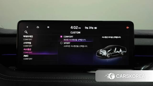 Kia Stinger Meister id 4917920 из Кореи 29
