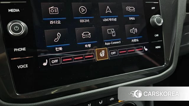 Volkswagen Tiguan second Generation id 4895404 из Кореи 29